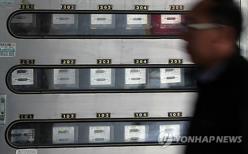 사진=연합
